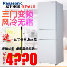 三門變頻冰箱，讓食物保鮮更簡單