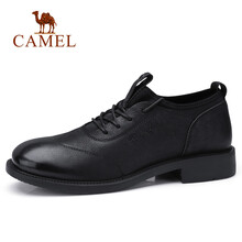 駱駝（CAMEL）男士A832088050  黑色 35.5
