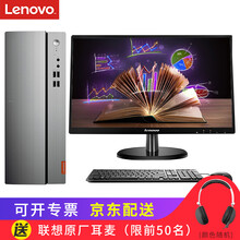 lenovo,顯示器,lenovo,游戲,游戲,顯示器,怎么樣
