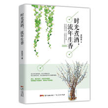 書評