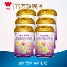 奶粉,奶粉,怎么樣
