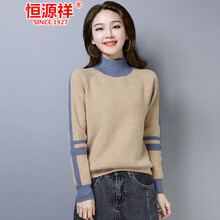 元素,歐美毛衫網,新款,趨勢,毛衫,流行,樣式