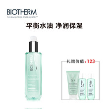 女士,女士,碧歐泉爽膚水,碧歐泉爽膚水,怎么樣