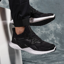 阿迪達斯（Adidas）跑步鞋AC8273 黑白/beyond系列 
