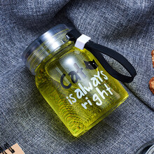 蘇立得玻璃杯201-300ml