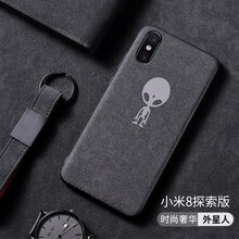 小米2s卡屏