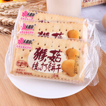 生日送禮，美味蛋糕喚醒你的胃