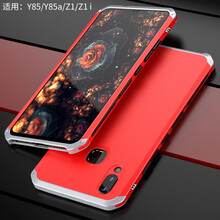 怎么樣,手機,金屬,金屬,手機