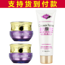 怎么樣,白里透紅洗面奶,白里透紅洗面
