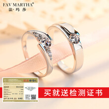 favmartha,戒指,favmartha,戒指,排名,男士,法瑪莎,男士,法瑪莎,排行榜,推薦