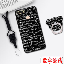 漢牌 華為榮耀暢玩7A 手機殼/保護套