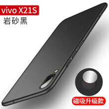 毅美（YIUS） vivox21s 手機(jī)殼/保護(hù)套