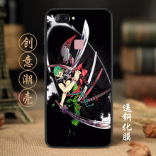 x2-01保護殼