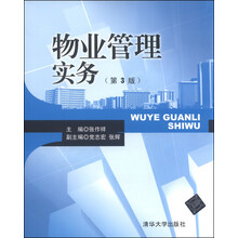 書摘