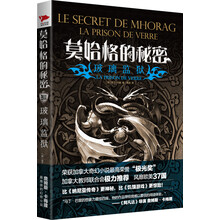 玻璃