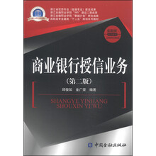 書摘