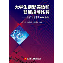 創(chuàng  )新