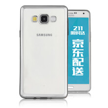 a7000防摔保護(hù)套