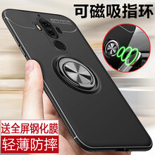 Jubail 華為mate9/MHA-AL00 手機(jī)殼/保護(hù)套