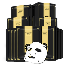 修復(fù),排行榜,修復(fù),推薦,采薇,面膜,排名,采薇