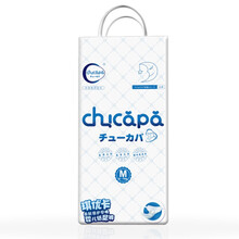 琪優(yōu)卡（chucapa）嬰兒尿褲日常紙尿褲11-49片