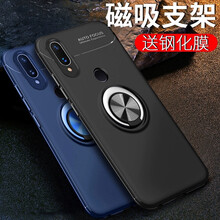 艾帛利（AIBOULLY） 華為Note10 手機(jī)殼/保護(hù)套