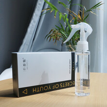 千香集噴霧 100ml