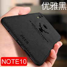 飛克斯 華為Note10 手機殼/保護套