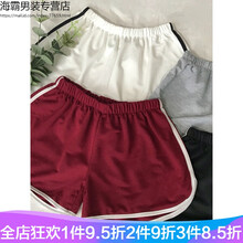 高腰修身闊腿褲，塑造優(yōu)雅女神