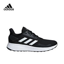 Adidas跑步鞋BB7066 