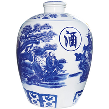 原酒汾酒