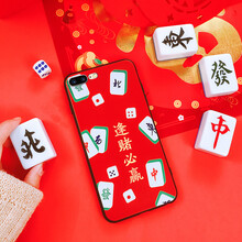 時(shí)尚蘋(píng)果保護(hù)套，讓你出行更安全