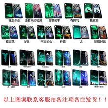 殼定制,殼定制,外發(fā),手機(jī),手機(jī),外發(fā),怎么樣