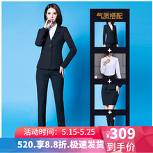 元素,新款,包郵,樣式,流行,趨勢,外套,西裝