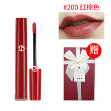 Armani化妝品