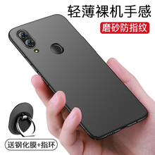 佐凡 榮耀8X/榮耀8X Max 手機(jī)殼/保護(hù)套