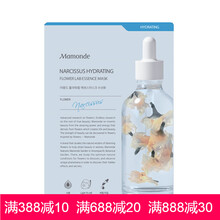 平衡,排行榜,平衡,推薦,水仙,面膜,排名,水仙