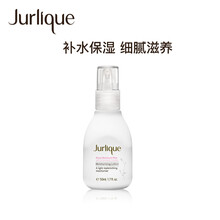 怎么樣,滋潤,滋潤,茱莉,面霜,茱莉