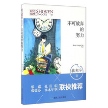 書評
