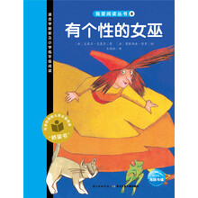 書(shū)摘