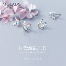 原創(chuàng)耳墜