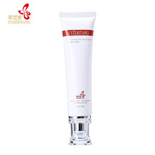 cuizhitang,排名,cuizhitang,排行榜,萃芝堂,護(hù)膚,護(hù)膚,萃芝堂,推薦