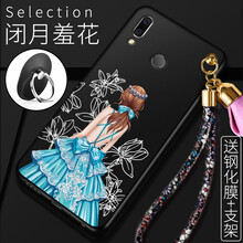 聯(lián)想手機(jī)款式