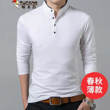 啄木鳥(niǎo)（TUCANO） 長(zhǎng)袖 男士T恤 8165白色 