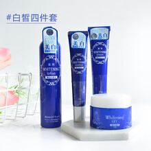 daiso,大創(chuàng  ),daiso,排名,大創(chuàng  ),護膚,護膚,排行榜,推薦