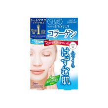 kose盒裝面膜