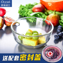 帶蓋小湯碗