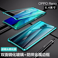 叁締時(shí)代（CandyShidy） oppo reno 手機(jī)殼/保護(hù)套