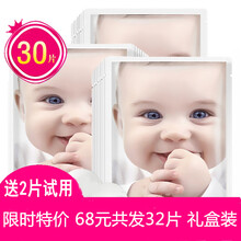 敏感痘痘肌