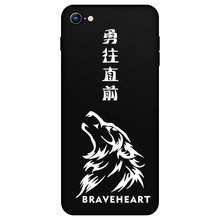 iphone4 前殼